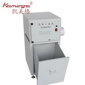 廠家直銷 環(huán)保小旋風(fēng) 小型旋風(fēng)除塵器  鏟皮機(jī)吸塵箱 鏟皮機(jī)吸塵